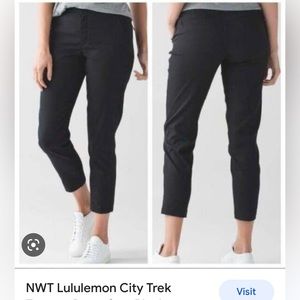 Lululemon city trek trousers.